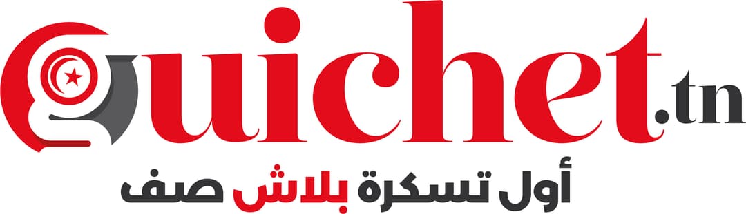 Scanozid Website