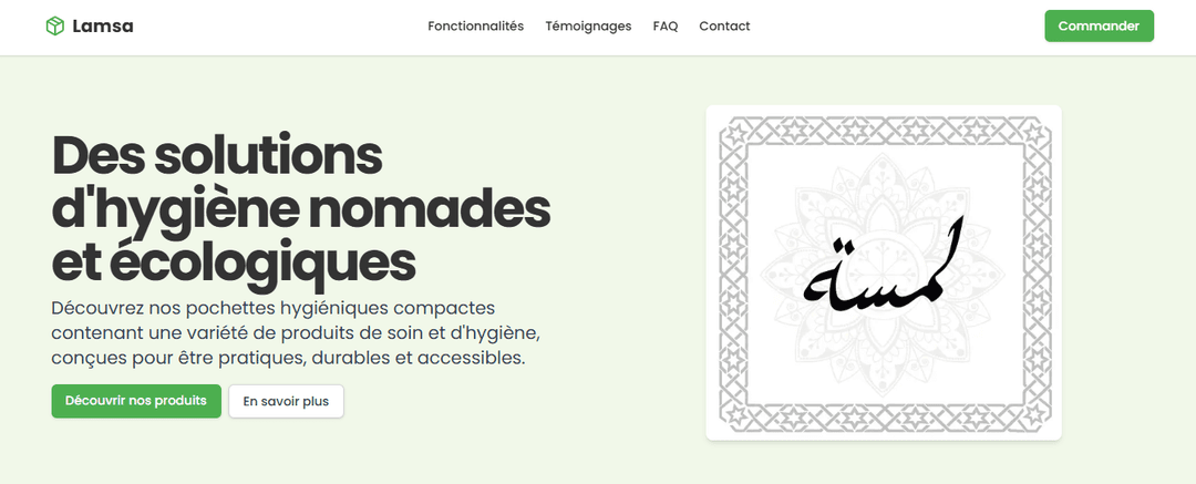 Lamsa Website